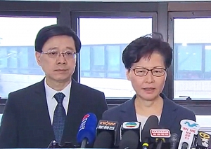 林鄭月娥探望受傷警員冀律政司加快檢控阻嚇