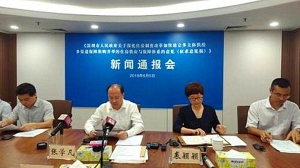 深圳推行住房革命未來18年增170萬住宅單位