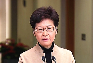 林鄭月娥：和平人道兩大原則解決理大事件