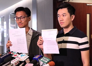 朱凱迪和鄭松泰DQ案入稟人逾期無交按金