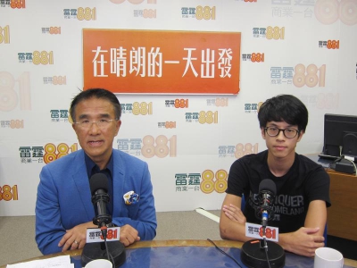 黃台仰否認為區選宣傳