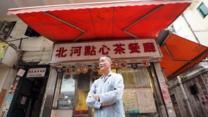 平民食肆重返銅鑼灣商區 深水埗現億元舖位