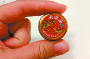 中國客遊埃及 清涼油作小費可暢行無阻？