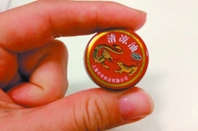 中國客遊埃及 清涼油作小費可暢行無阻？