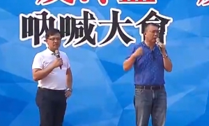 民主派22議員聯署譴責何君堯「殺無赦」言論
