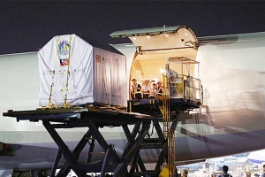 首枚台灣自製監測衛星「福衛五號」交付發射