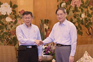 雙城論壇最後一天張志軍接見柯文哲
