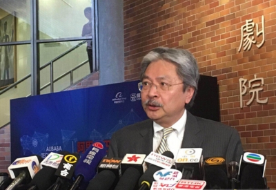 曾俊華：依法保障港人權利自由