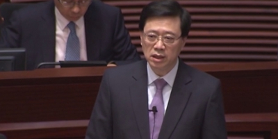 李家超：相信部分示威者或曾到外地受訓