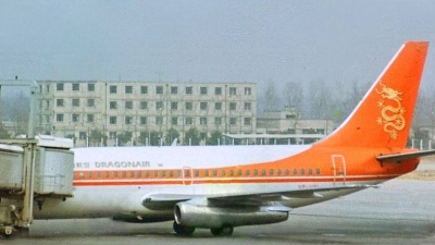 【博評】不惑青年：懷念港龍航空（一）&mdash;&mdash; 曾經的港資航空公司