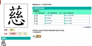 生命教育？日水族館展出海洋生物被製成壽司的模樣