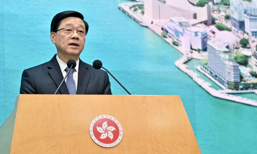 【全文】李家超﹕維護國家安全 發揮香港優勢