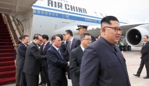 金正恩特朗普周日抵達新加坡準備周二峰會