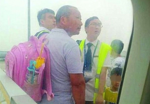 民航局：「逃票」者首次坐飛機不知者不罪