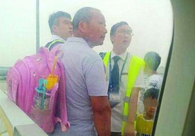 民航局：「逃票」者首次坐飛機不知者不罪
