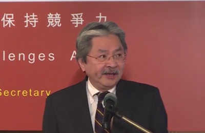 曾俊華：環球低迷香港經濟不樂觀