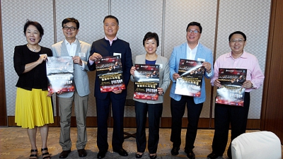 九龍社團聯會邀上海愛樂樂團來港演出賀回歸