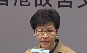 林鄭月娥：願意接受立法會及公眾批評
