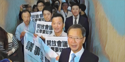 【風吹草動】政府非建制雙雙企硬「一地兩檢」 立會火藥味濃？