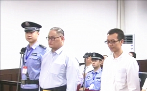 李明哲涉顛覆組織「梅花公司」活動認罪候判