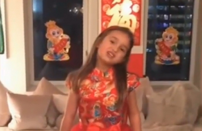 特朗普外孫女普通話唸唐詩視頻網上大熱