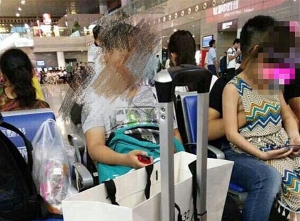 高鐵候車室猥褻女童犯眾怒激發網民亂起底