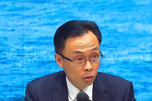 《國歌法》規定九個場合必須奏唱國歌