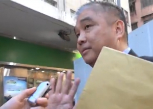嶺大副校長涉抄襲事件誅連校董