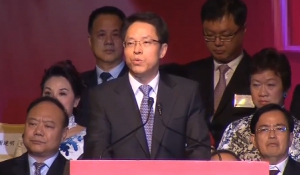 政府放風：中央篤辦梁游宣誓風波