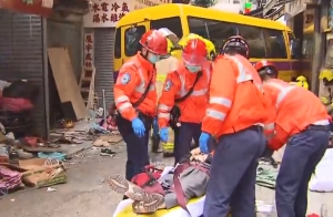 林鄭月娥關注北角校巴4死11傷車禍