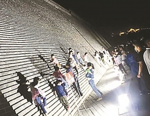 正申報世界文化遺產古城牆竟淪為攀石牆