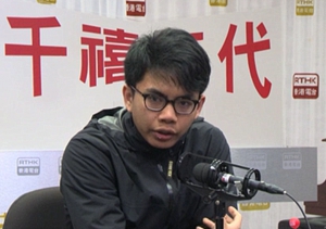 劉以正：40年後未必無條件獨立