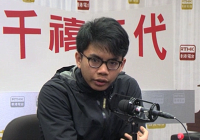 劉以正：40年後未必無條件獨立