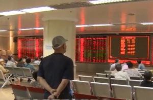 內地A股明年6月入摩將吸引大量資金流入