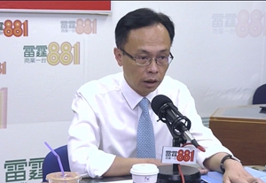 聶德權：國歌法本地立法不具有追溯力