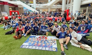 【博評】無雙直傳：當中國元素佔領世界盃 日本隊球衣卻藍遍香港街頭