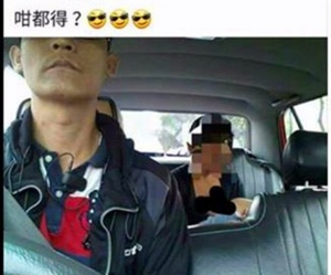 偷拍女乘客哺乳照的士司機今提堂