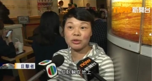 朗豪坊天梯意外 目擊者「好感恩」傷者都是後生仔？