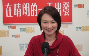 李慧琼：黨內大部分人都支持林鄭月娥