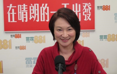 李慧琼：黨內大部分人都支持林鄭月娥