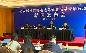 四地警方兩年捕六萬多名東南亞及南亞偷渡客