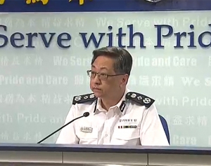 警務處長盧偉聰：警察同示威者都是香港人