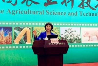新豬流感病毒(EAH1N1)或造成下次流感大爆發