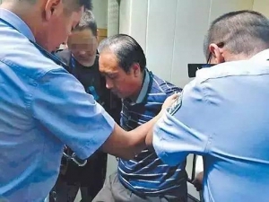 姦殺11名紅衣女郎兇手潛逃28年終落網
