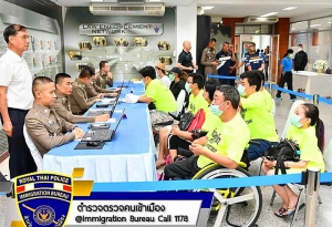 內地丐幫轉攻泰國6名中國乞丐曼谷被捕
