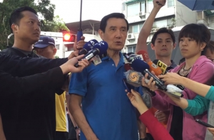 蔡英文出招 拒絕馬英九訪港