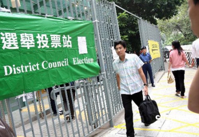 【評論】從港大民研中預視區選結果