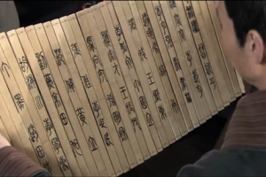 央視劇《大秦帝國》奸細名單現習李胡溫？！