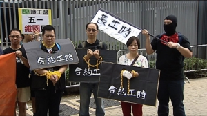 香港上班族工時全球最長