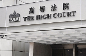 上訴庭拒頒暫緩令 《禁蒙面法》現正失效